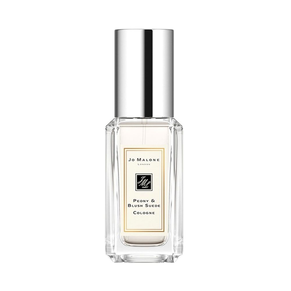 Jo Malone Peony and Blush Suede Travel Size
